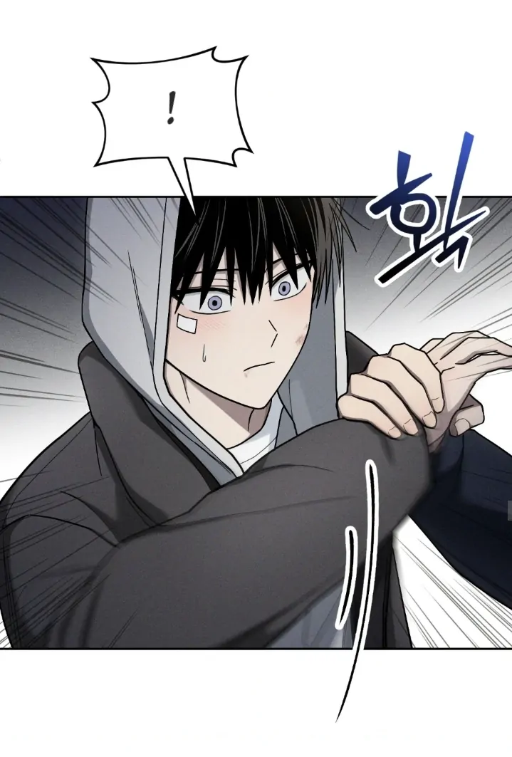 Problematic Leadership Activities (☆) - Chapter 26 manhwa