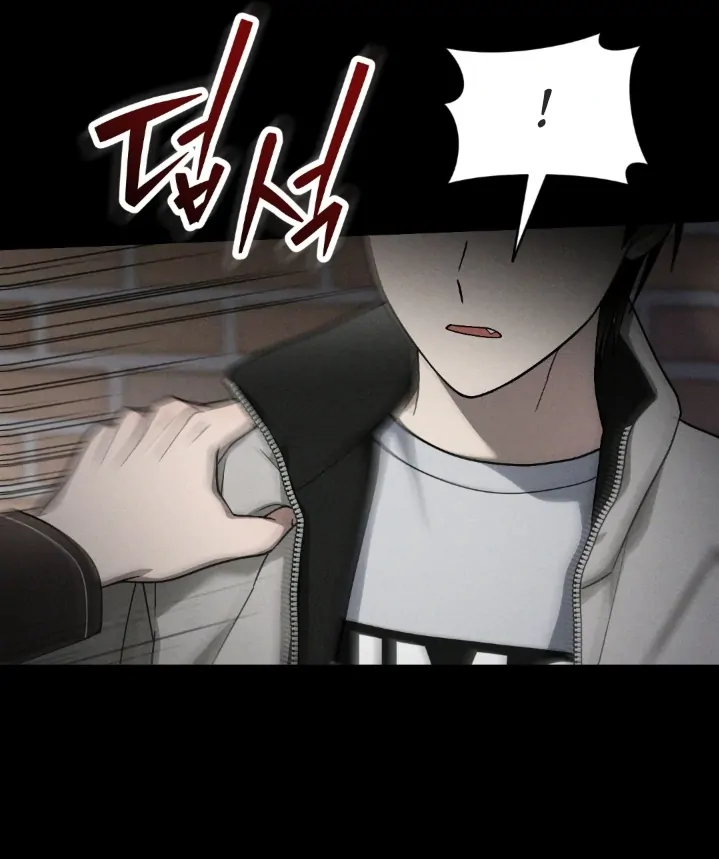 Problematic Leadership Activities (☆) - Chapter 26 manhwa