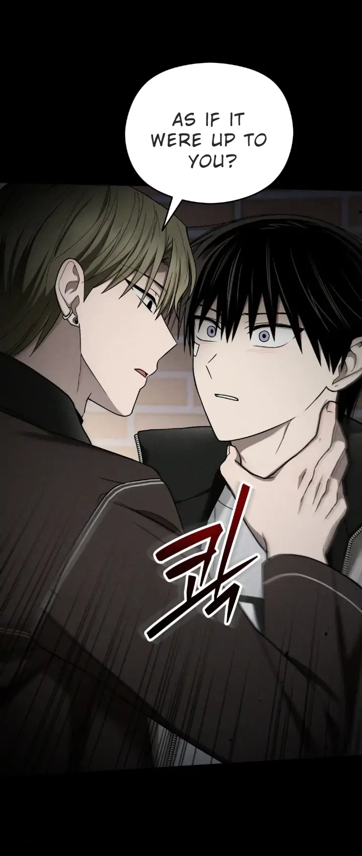 Problematic Leadership Activities (☆) - Chapter 26 manhwa