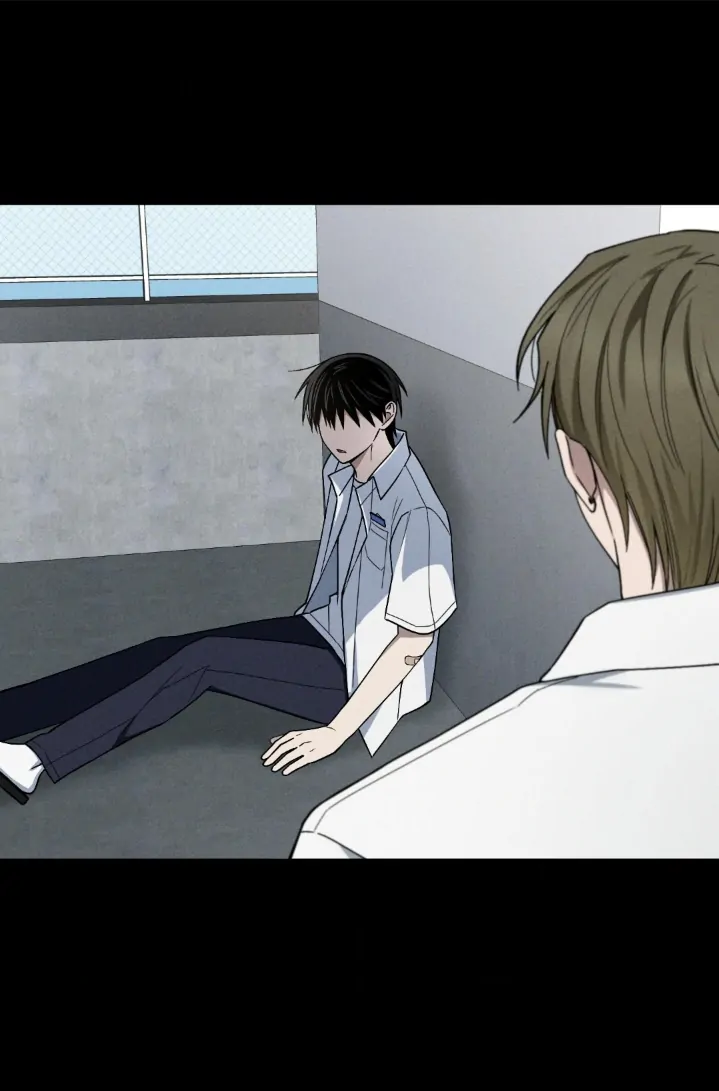 Problematic Leadership Activities (☆) - Chapter 26 manhwa