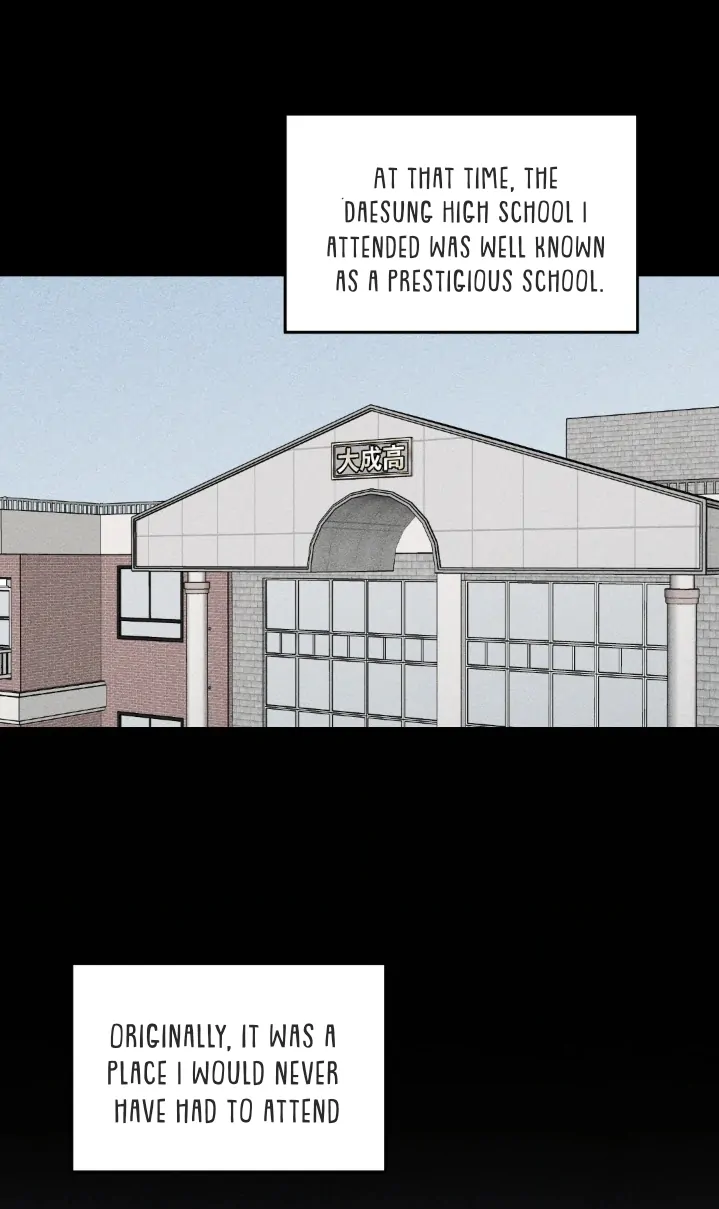 Problematic Leadership Activities (☆) - Chapter 27 manhwa