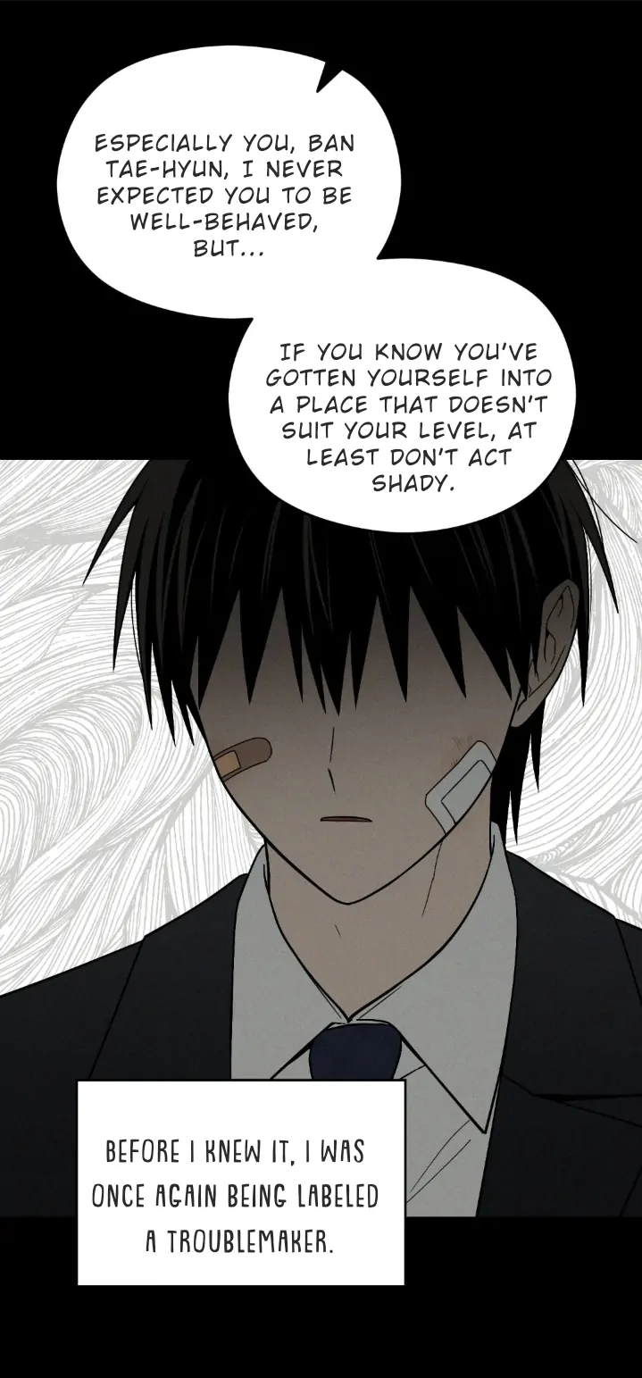Problematic Leadership Activities (☆) - Chapter 27 manhwa