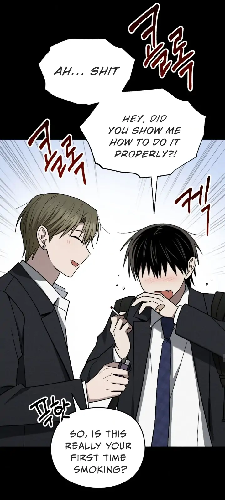 Problematic Leadership Activities (☆) - Chapter 27 manhwa