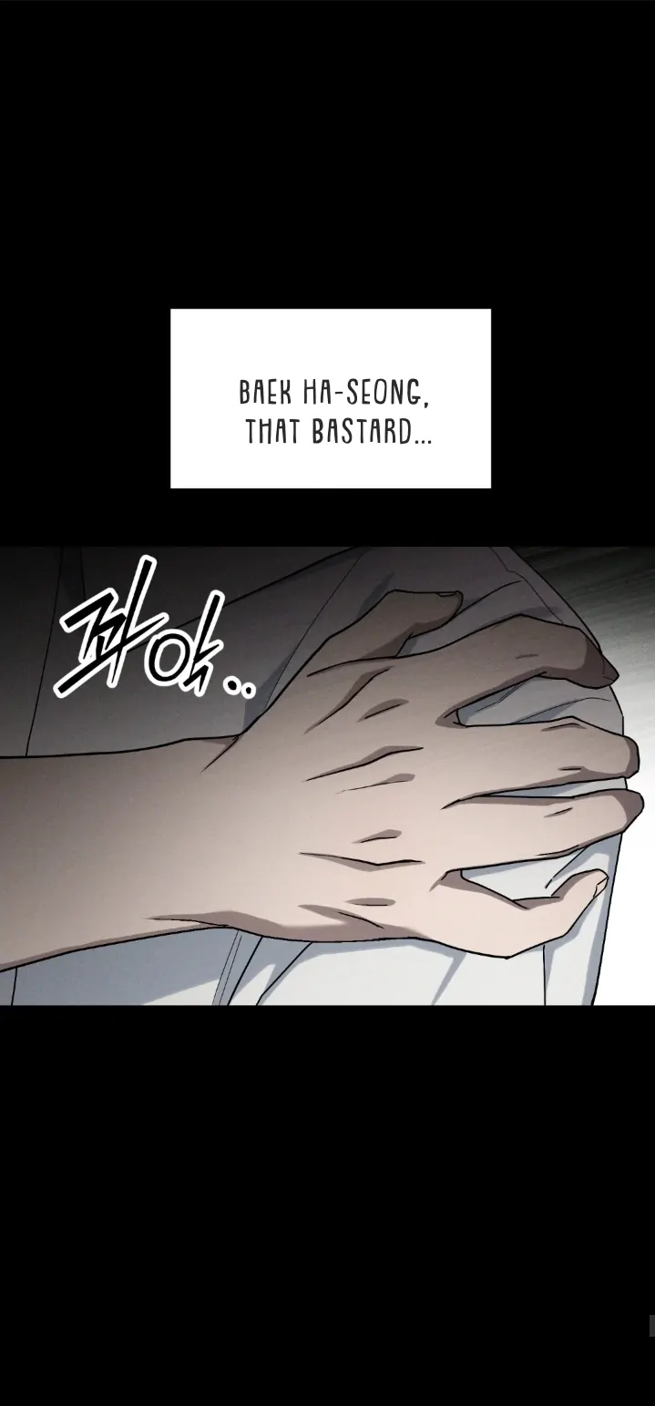 Problematic Leadership Activities (☆) - Chapter 27 manhwa