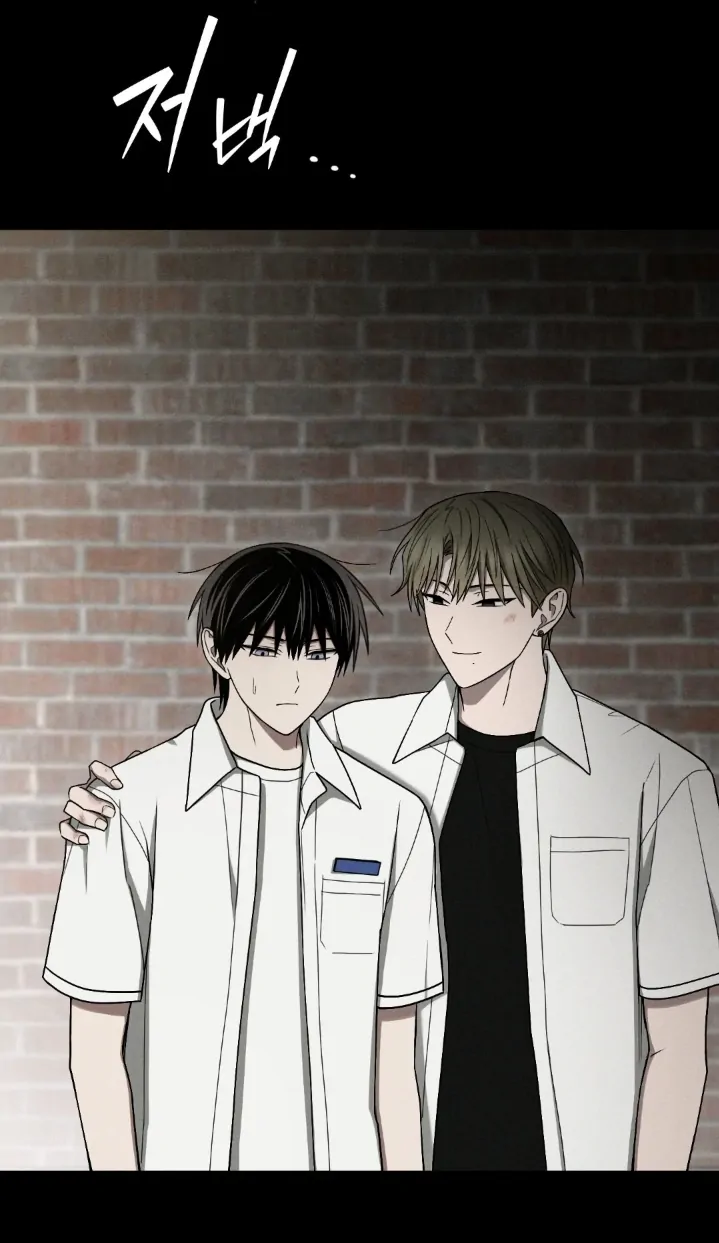 Problematic Leadership Activities (☆) - Chapter 28 manhwa