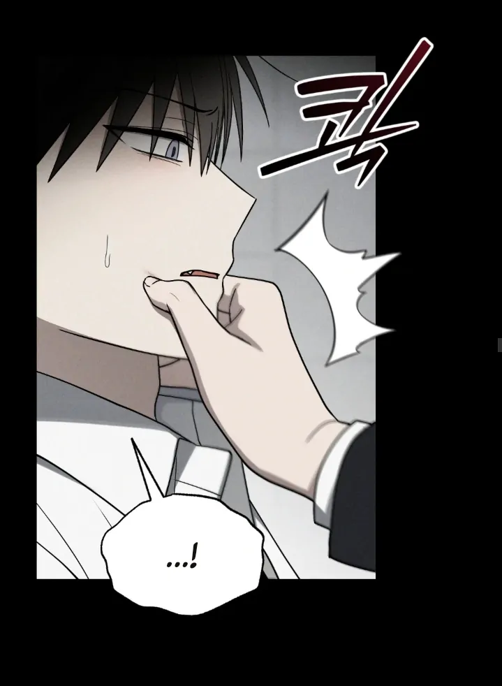 Problematic Leadership Activities (☆) - Chapter 28 manhwa