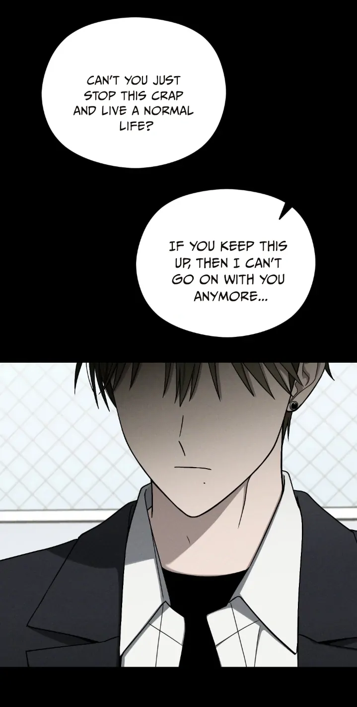 Problematic Leadership Activities (☆) - Chapter 28 manhwa