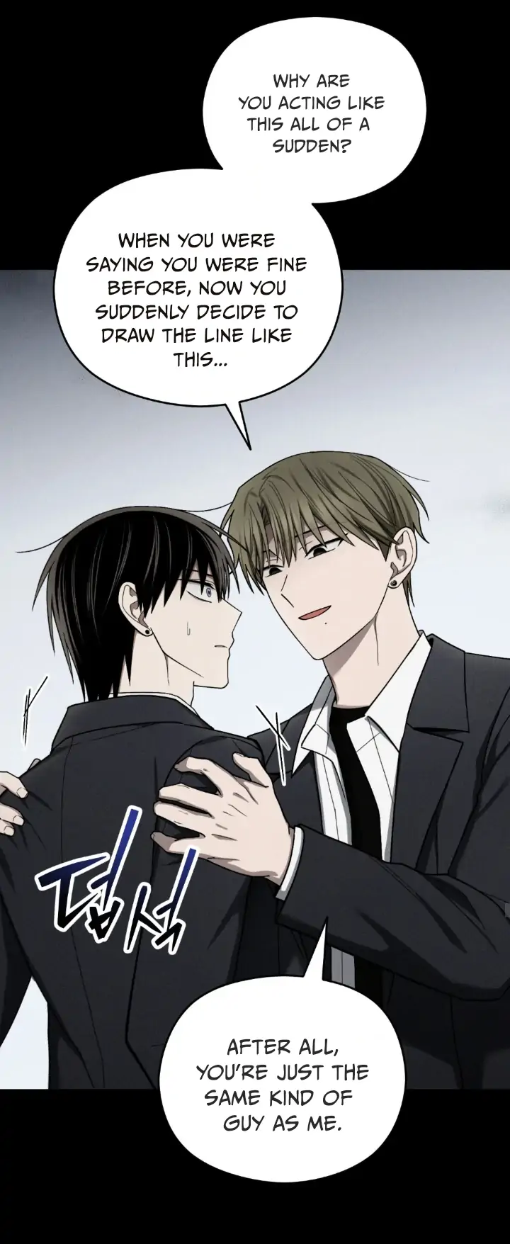 Problematic Leadership Activities (☆) - Chapter 28 manhwa