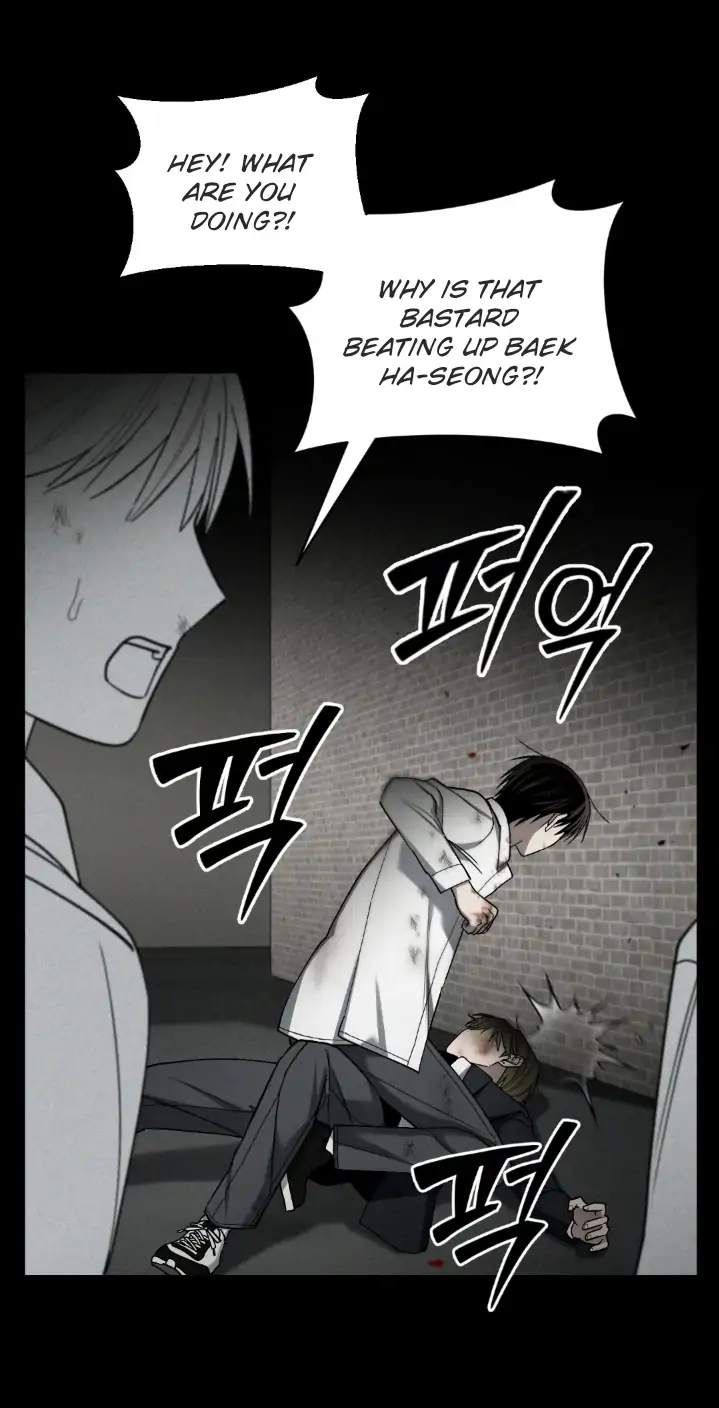 Problematic Leadership Activities (☆) - Chapter 28 manhwa