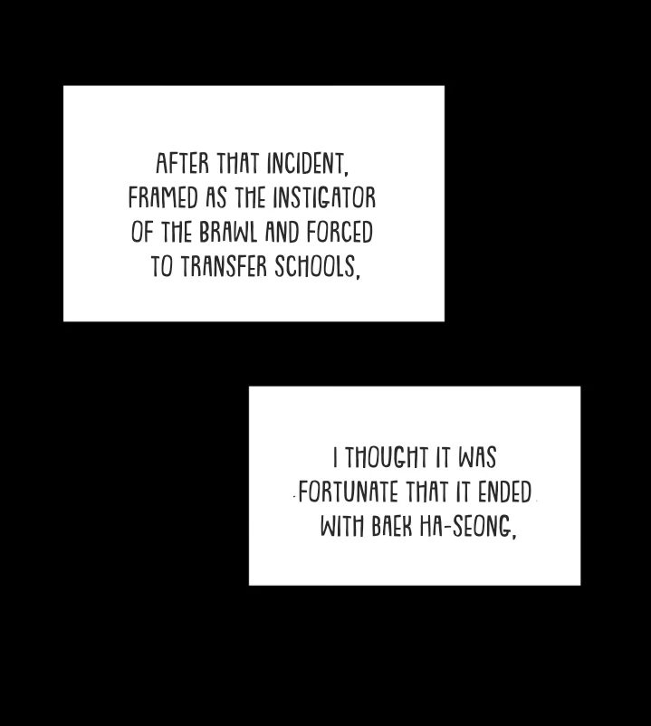 Problematic Leadership Activities (☆) - Chapter 28 manhwa