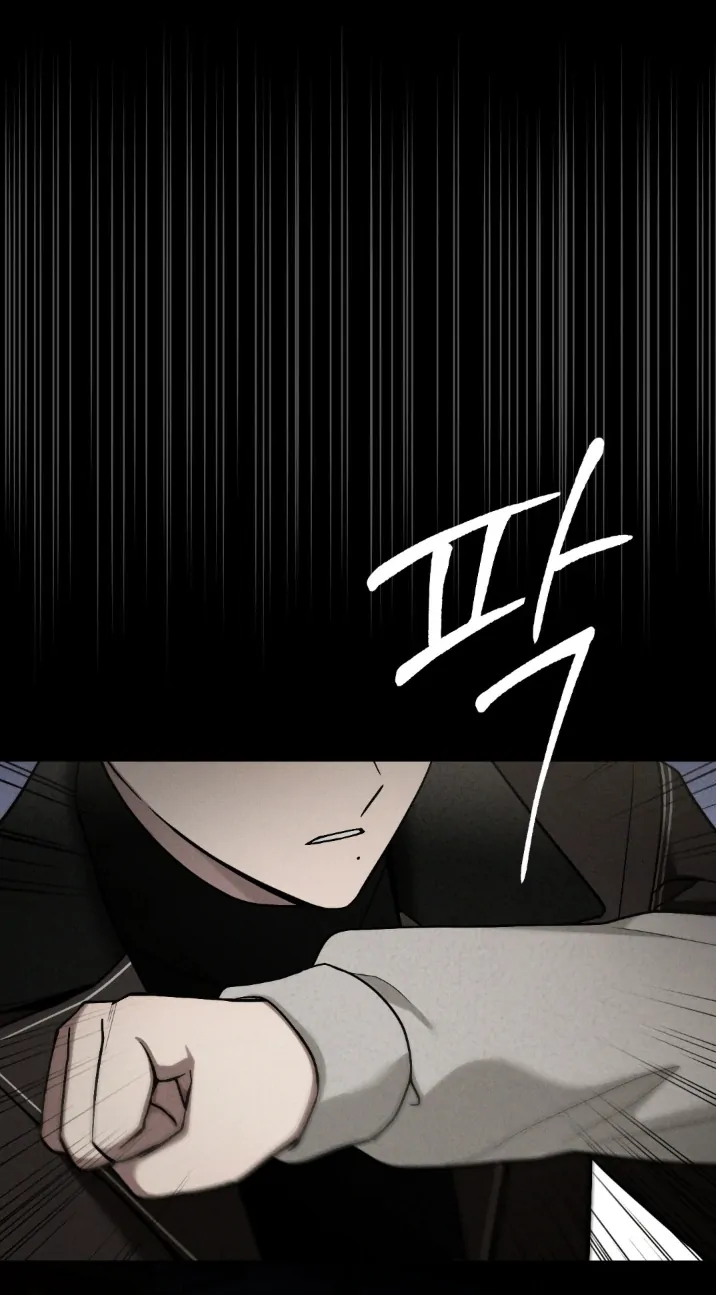 Problematic Leadership Activities (☆) - Chapter 28 manhwa