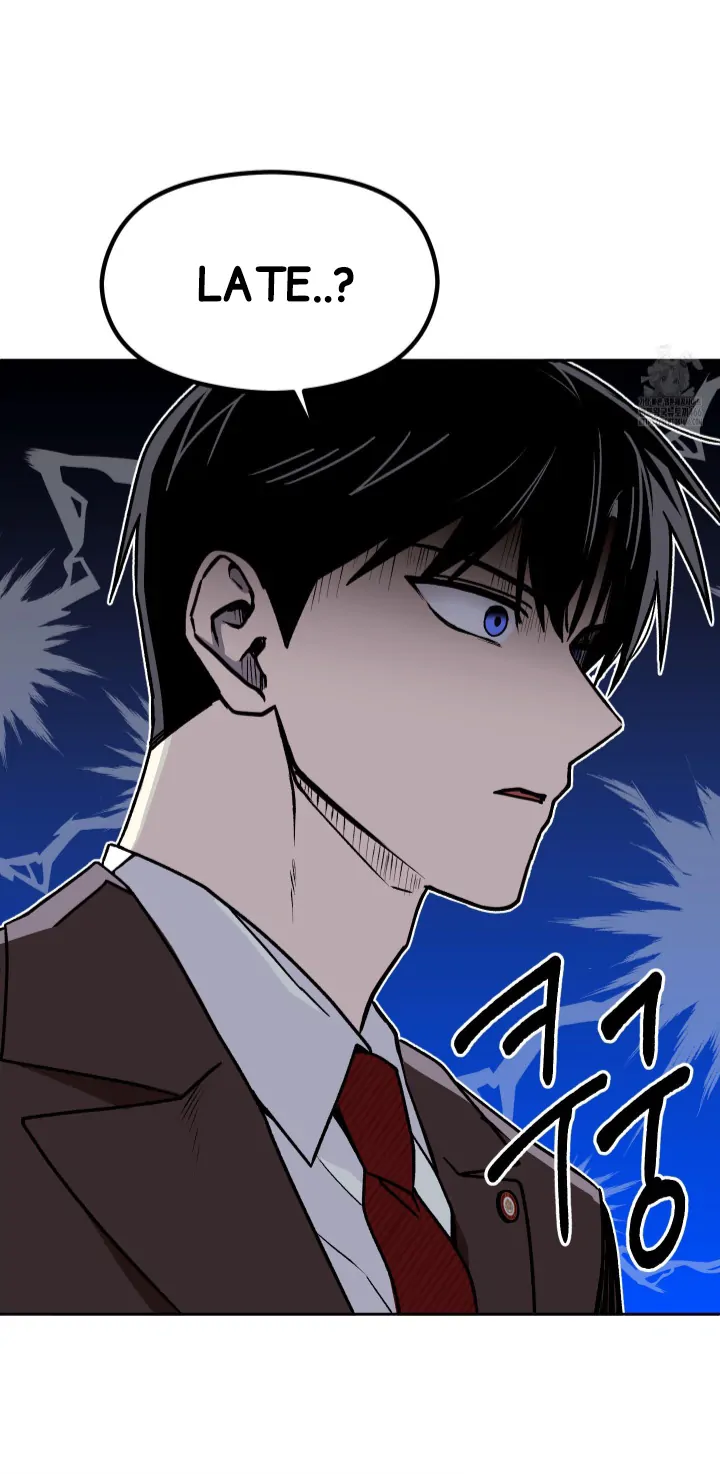 Problematic Leadership Activities (☆) - Chapter 3 manhwa