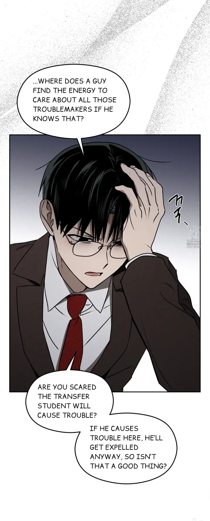 Problematic Leadership Activities (☆) - Chapter 3 manhwa