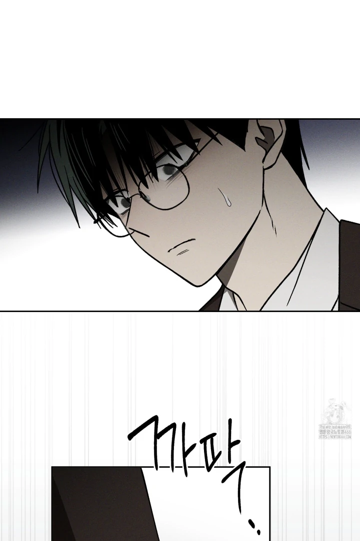 Problematic Leadership Activities (☆) - Chapter 3 manhwa
