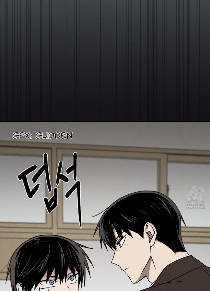 Problematic Leadership Activities (☆) - Chapter 3 manhwa