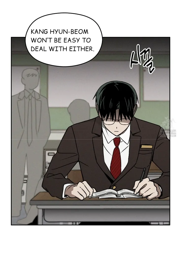 Problematic Leadership Activities (☆) - Chapter 3 manhwa