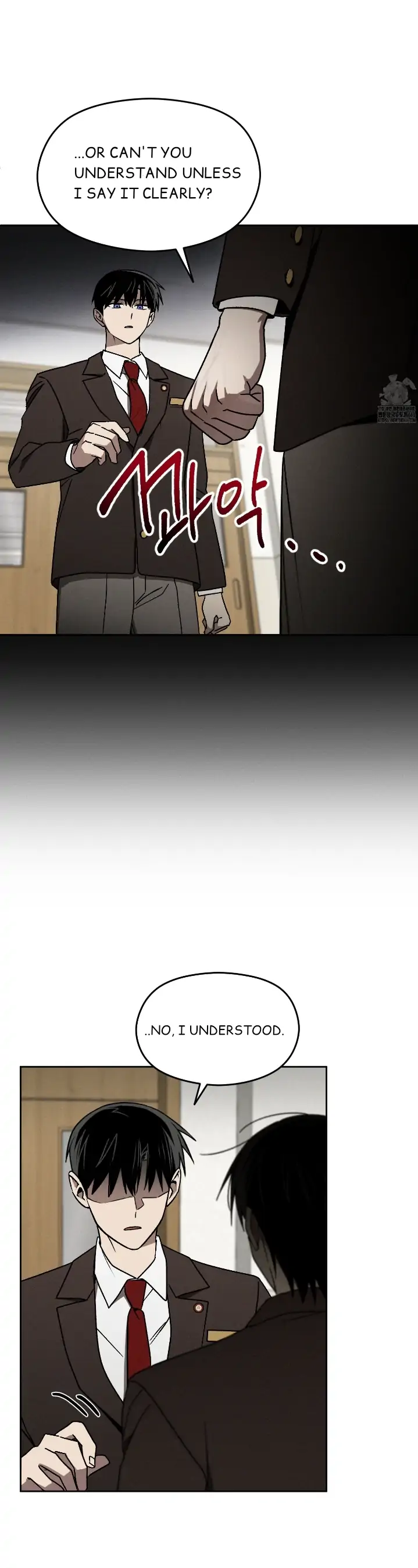 Problematic Leadership Activities (☆) - Chapter 3 manhwa