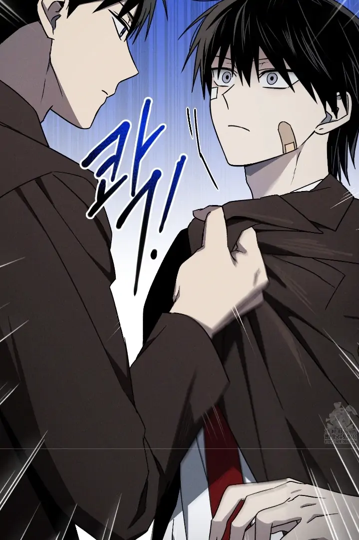 Problematic Leadership Activities (☆) - Chapter 3 manhwa