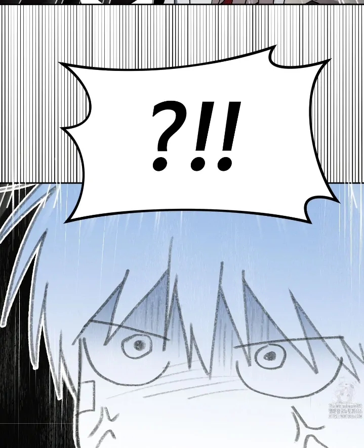 Problematic Leadership Activities (☆) - Chapter 3 manhwa