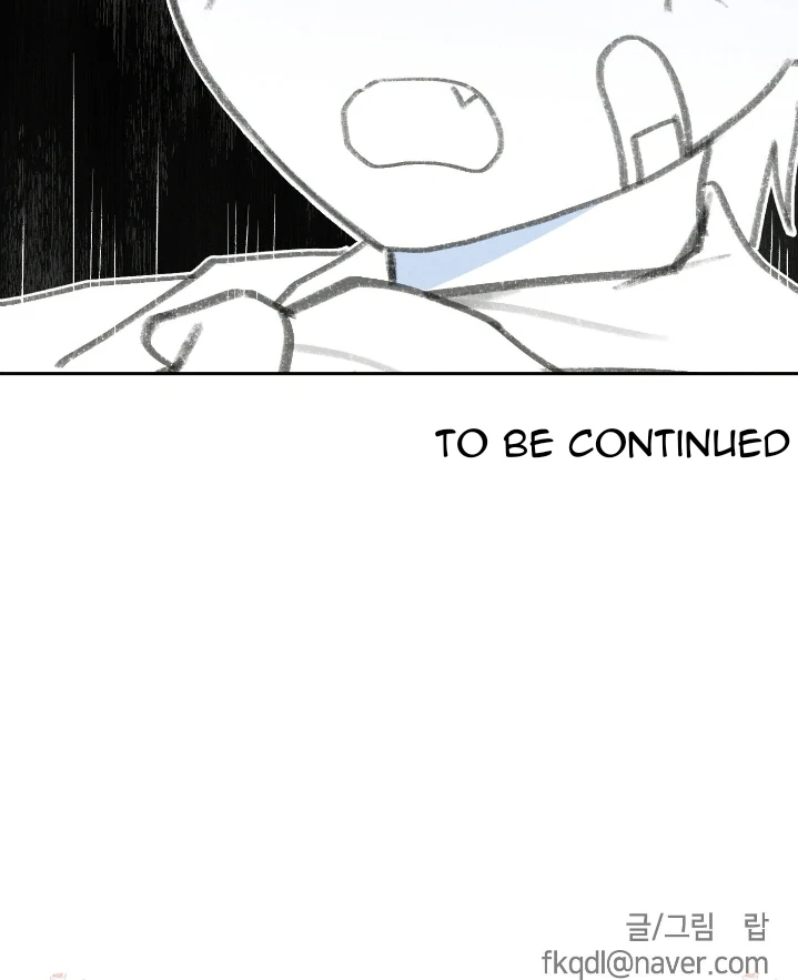 Problematic Leadership Activities (☆) - Chapter 3 manhwa