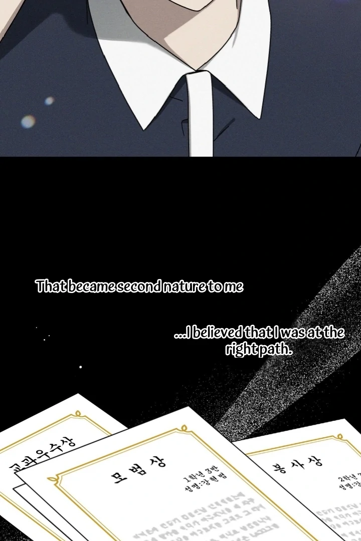 Problematic Leadership Activities (☆) - Chapter 30 manhwa