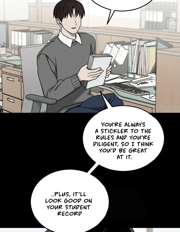 Problematic Leadership Activities (☆) - Chapter 30 manhwa