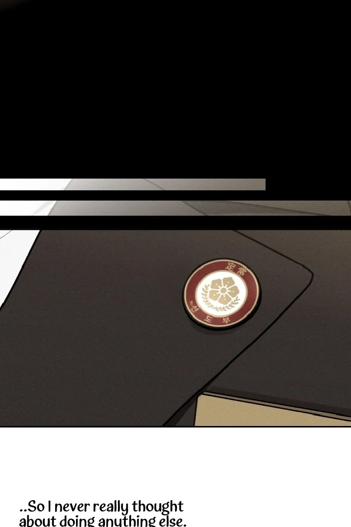 Problematic Leadership Activities (☆) - Chapter 30 manhwa