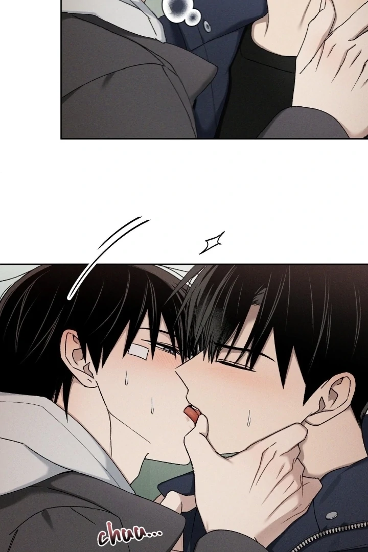 Problematic Leadership Activities (☆) - Chapter 30 manhwa