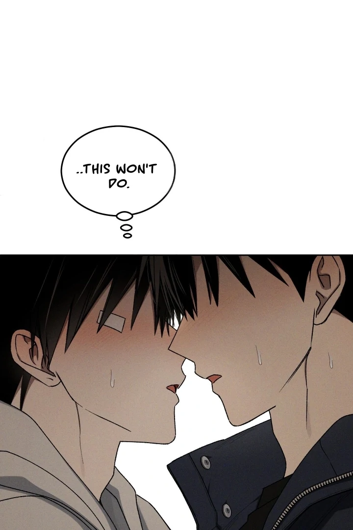 Problematic Leadership Activities (☆) - Chapter 30 manhwa