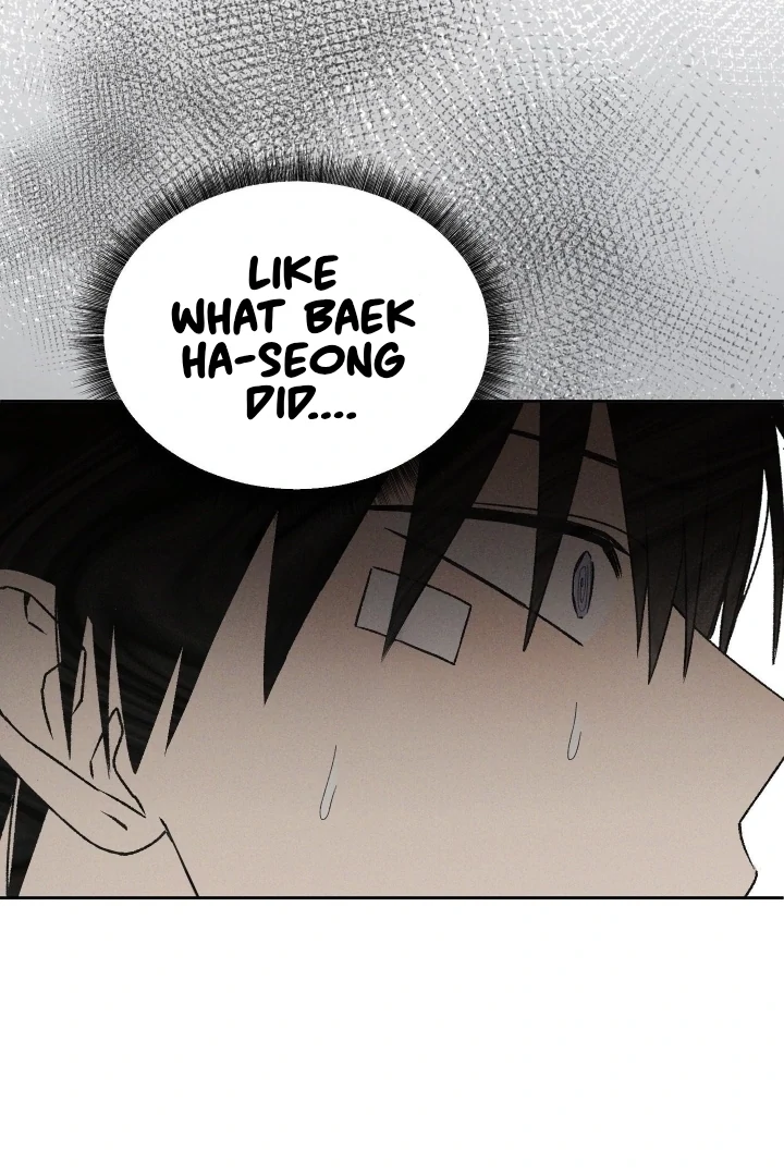 Problematic Leadership Activities (☆) - Chapter 30 manhwa