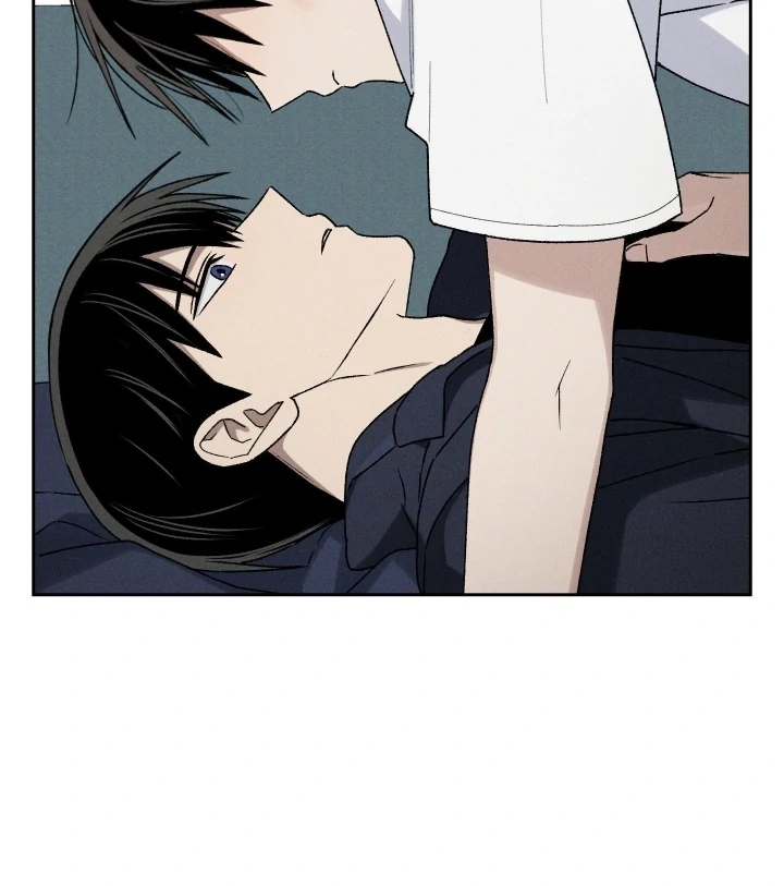 Problematic Leadership Activities (☆) - Chapter 30 manhwa