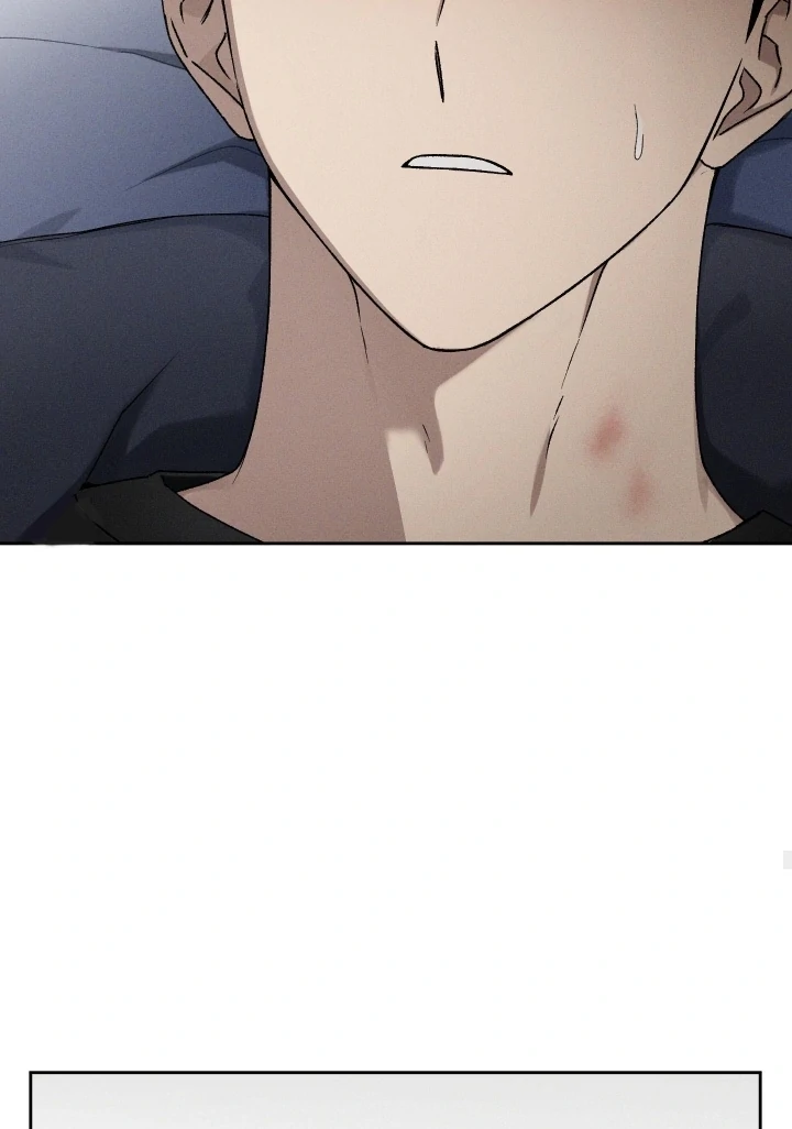 Problematic Leadership Activities (☆) - Chapter 30 manhwa