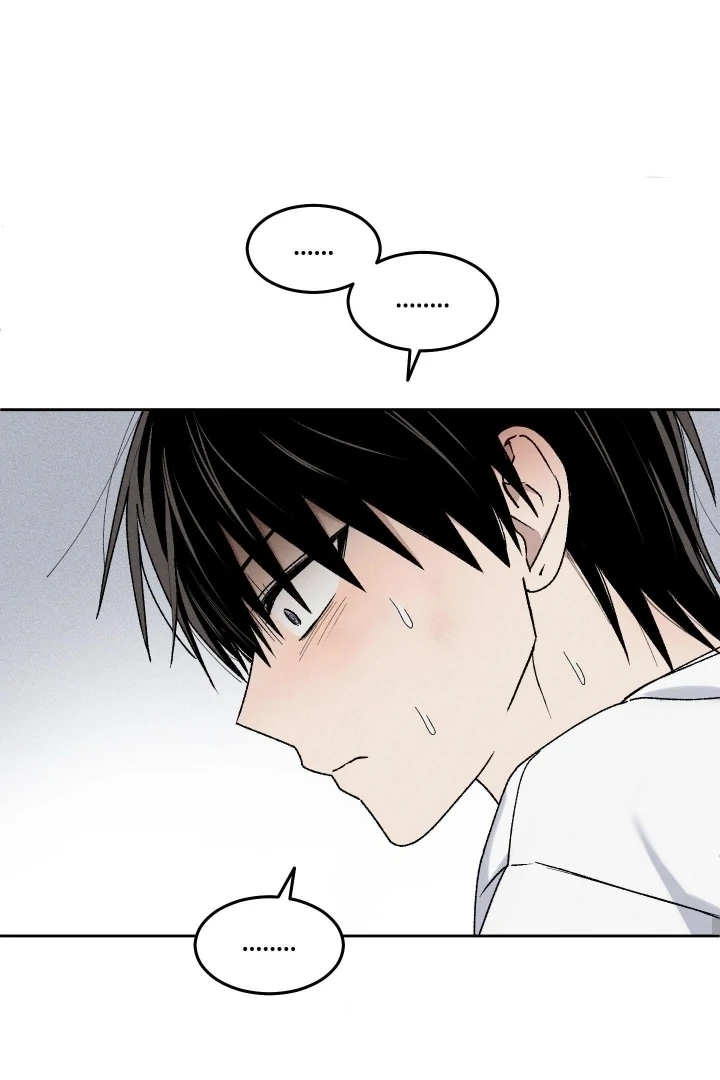 Problematic Leadership Activities (☆) - Chapter 30 manhwa