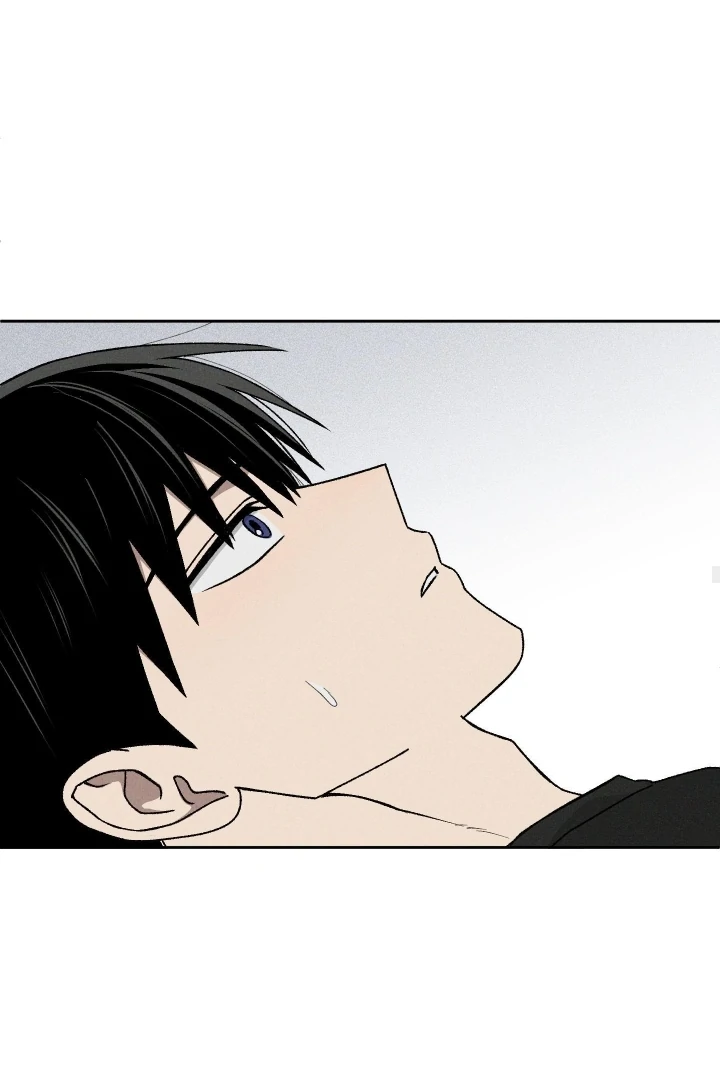 Problematic Leadership Activities (☆) - Chapter 30 manhwa