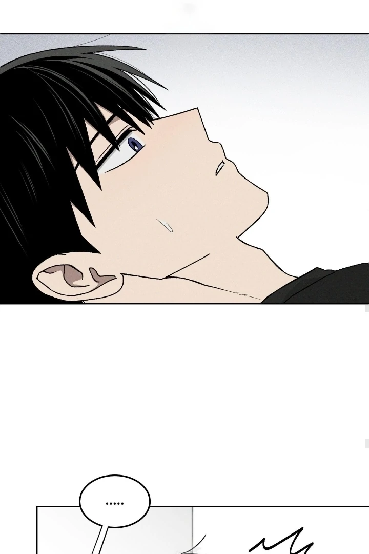 Problematic Leadership Activities (☆) - Chapter 30 manhwa
