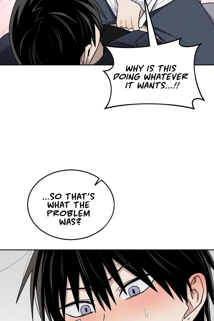 Problematic Leadership Activities (☆) - Chapter 30 manhwa