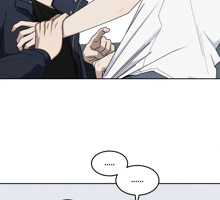 Problematic Leadership Activities (☆) - Chapter 30 manhwa