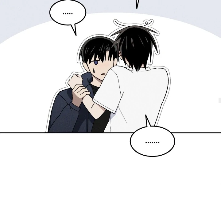 Problematic Leadership Activities (☆) - Chapter 30 manhwa