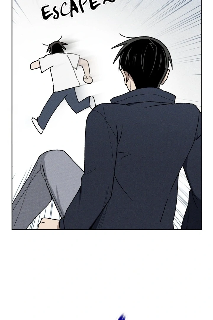Problematic Leadership Activities (☆) - Chapter 30 manhwa