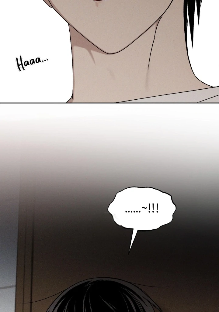 Problematic Leadership Activities (☆) - Chapter 30 manhwa