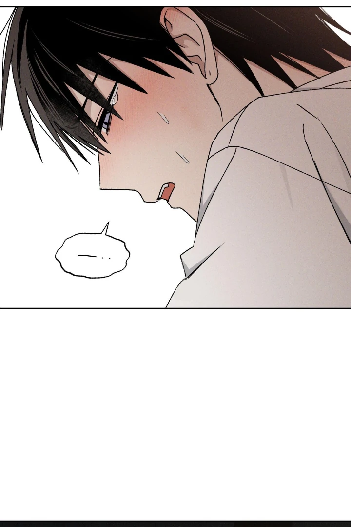 Problematic Leadership Activities (☆) - Chapter 31 manhwa