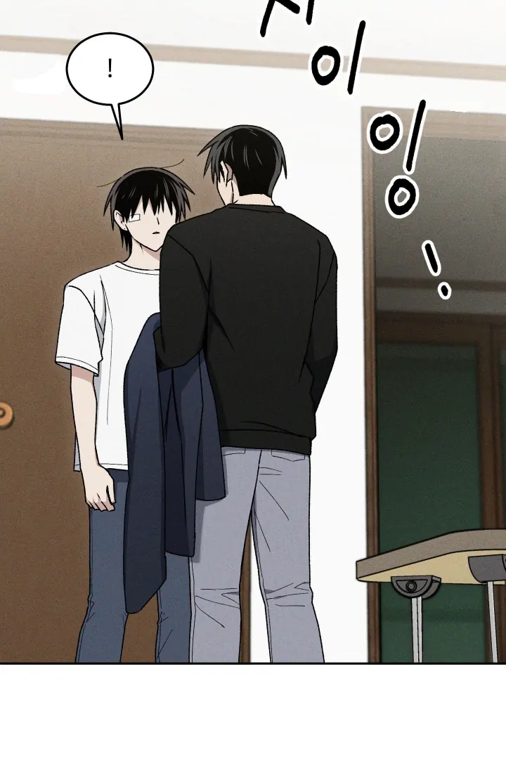 Problematic Leadership Activities (☆) - Chapter 31 manhwa