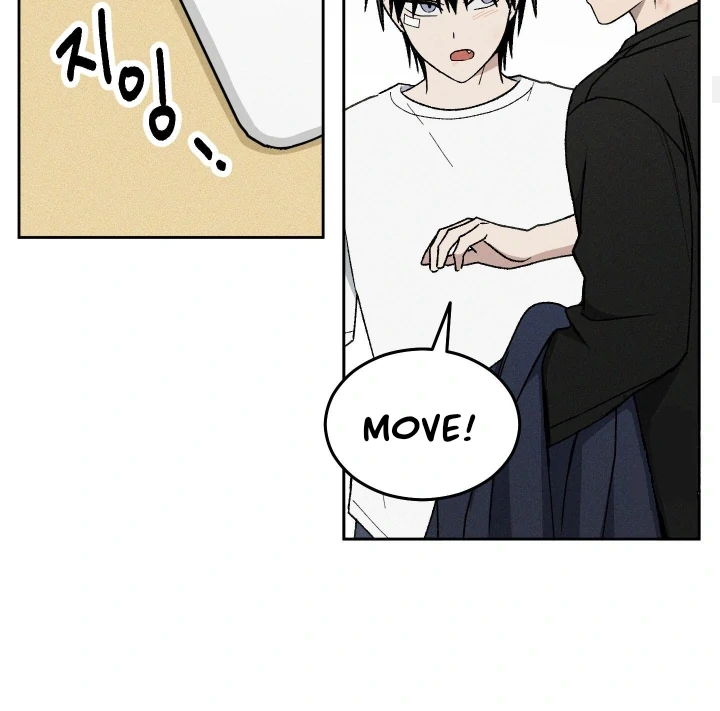Problematic Leadership Activities (☆) - Chapter 31 manhwa