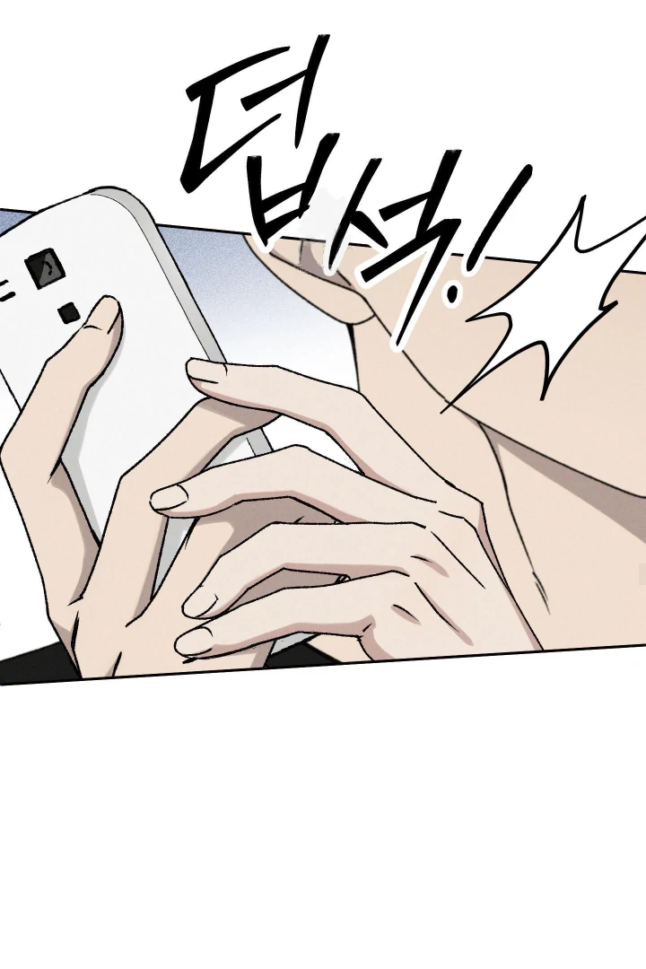 Problematic Leadership Activities (☆) - Chapter 31 manhwa