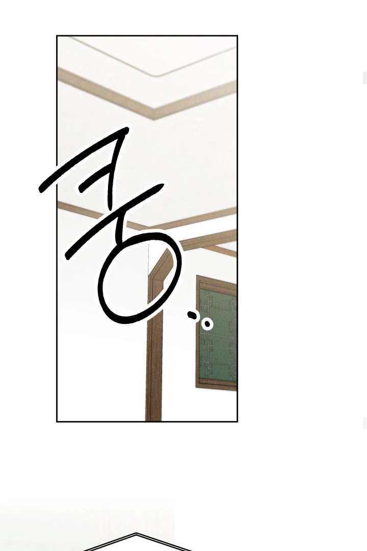 Problematic Leadership Activities (☆) - Chapter 31 manhwa