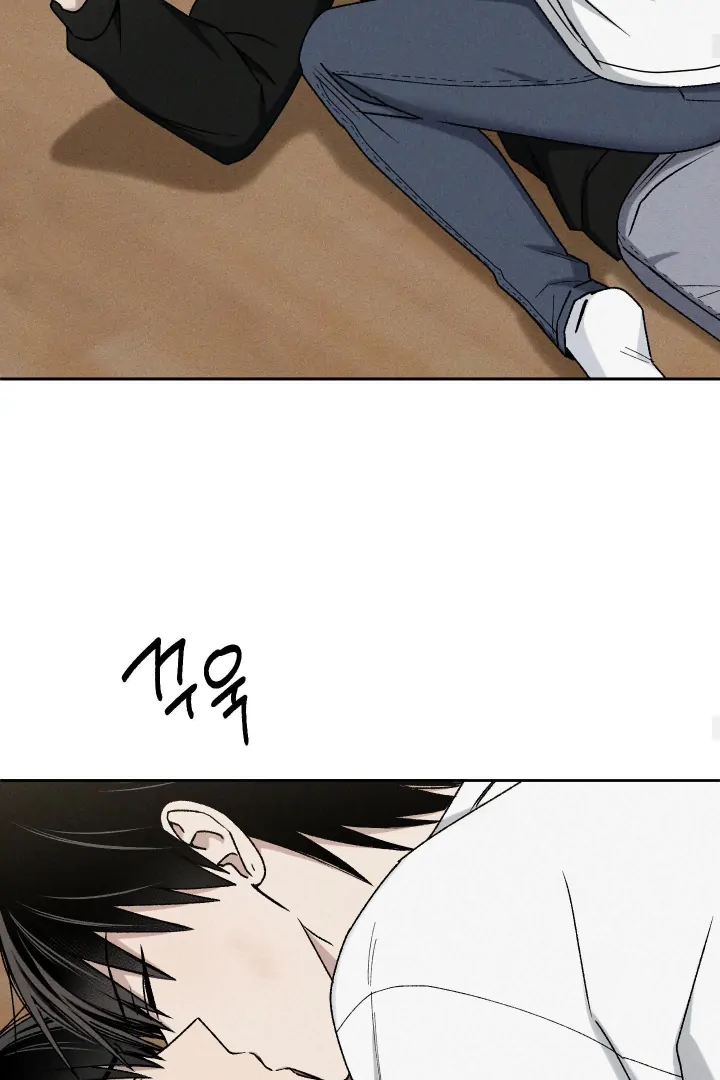 Problematic Leadership Activities (☆) - Chapter 31 manhwa