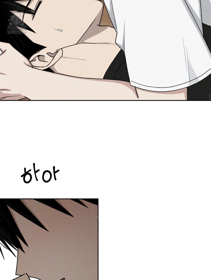 Problematic Leadership Activities (☆) - Chapter 31 manhwa