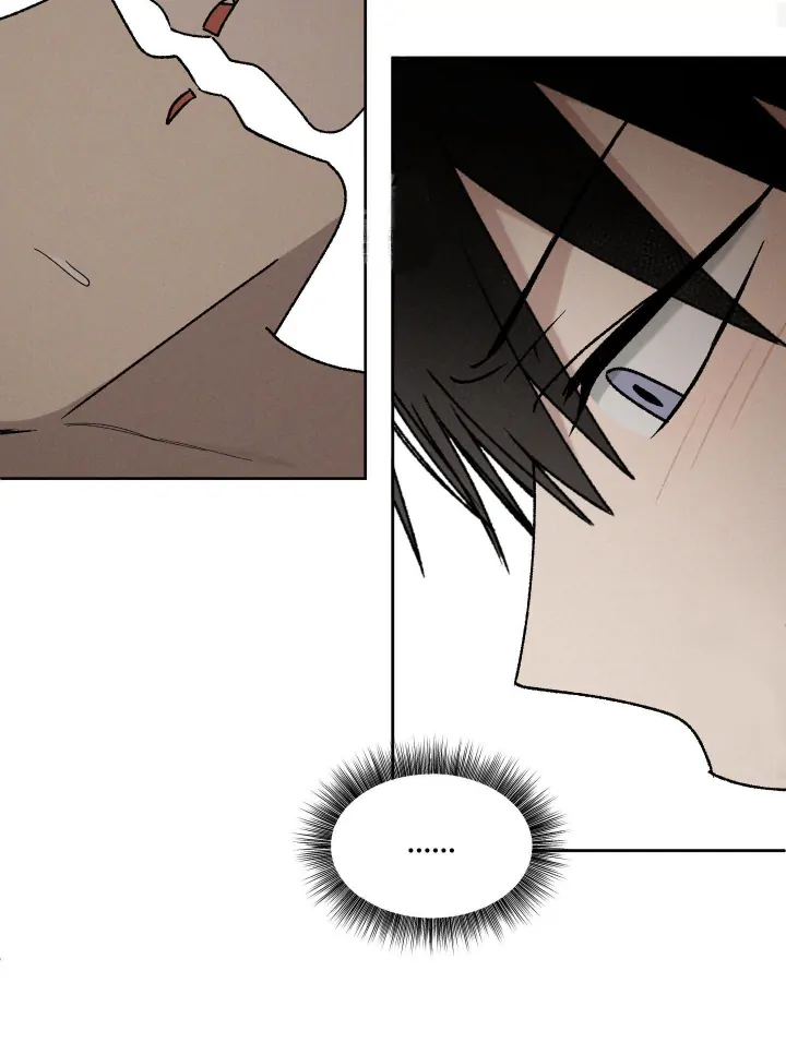 Problematic Leadership Activities (☆) - Chapter 31 manhwa