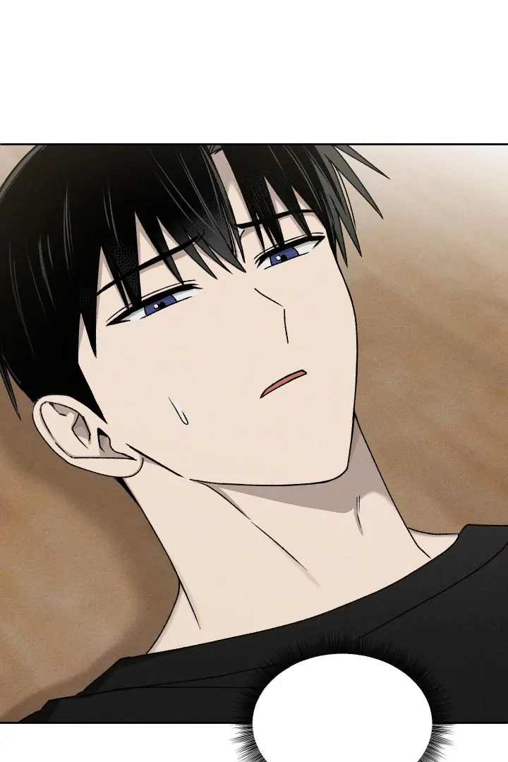 Problematic Leadership Activities (☆) - Chapter 31 manhwa