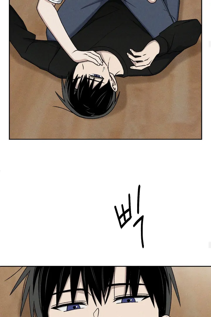 Problematic Leadership Activities (☆) - Chapter 31 manhwa
